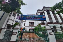 টিউশন ফি সহ অন্যান্য ফি মকুব সম্ভব নয়, মুখ্যমন্ত্রীকে চিঠি দিলেন কলকাতার বিশপ টিউশন ফি সহ অন্যান্য ফি মকুব সম্ভব নয়, মুখ্যমন্ত্রীকে চিঠি দিলেন কলকাতার বিশপ