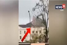 শুরু সিভিয়ার সাইক্লোন 'নিসর্গ'-এর তাণ্ডব, খড়কুটোর মত উড়ে গেল বাড়ির আস্ত চাল শুরু সিভিয়ার সাইক্লোন 'নিসর্গ'-এর তাণ্ডব, খড়কুটোর মত উড়ে গেল বাড়ির আস্ত চাল