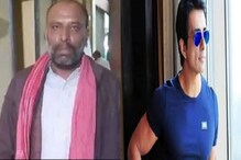 সহ অভিনেতা আর্থিক সঙ্কটে ভুগছেন ফোন করে প্রতিশ্রুতি দিলেন সোনু সুদ সহ অভিনেতা আর্থিক সঙ্কটে ভুগছেন ফোন করে প্রতিশ্রুতি দিলেন সোনু সুদ