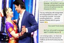 সুশান্তের সঙ্গে হোয়াটসঅ্যাপ, অভিনেত্রী শেয়ার করলেন চ্যাটের স্ক্রিনশট !