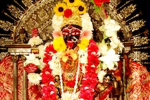 সব সমস্যা দূর হয় মা ভবতারিণীর শরণেই, নতুন করে জীবন শুরুর অনুপ্রেরণা তিনিই সব সমস্যা দূর হয় মা ভবতারিণীর শরণেই, নতুন করে জীবন শুরুর অনুপ্রেরণা তিনিই