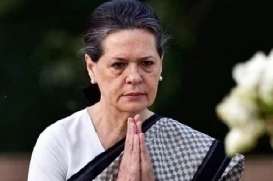 গতকাল হাসপাতালে ভর্তি হয়েছেন কংগ্রেস সভানেত্রী সনিয়া গান্ধী। বৃহস্পতিবার সন্ধ্যায় দিল্লির গঙ্গা রাম হাসপাতালে ভর্তি হয়েছেন তিনি। রুটিন চেক আপ এবং পরীক্ষার জন্য তিনি ভর্তি হয়েছেন বলে চিকিৎসকরা জানিয়েছেন। photo source collected গতকাল হাসপাতালে ভর্তি হয়েছেন কংগ্রেস সভানেত্রী সনিয়া গান্ধী। বৃহস্পতিবার সন্ধ্যায় দিল্লির গঙ্গা রাম হাসপাতালে ভর্তি হয়েছেন তিনি। রুটিন চেক আপ এবং পরীক্ষার জন্য তিনি ভর্তি হয়েছেন বলে চিকিৎসকরা জানিয়েছেন। photo source collected