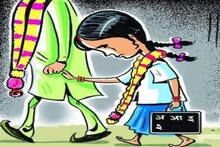 লকডাউনের সুবিধে নিয়ে চলছিল নাবালিকার বিয়ের আয়োজন! নজরে আসতেই উদ্যোগী পুলিশ