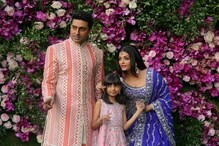 বচ্চন পরিবারের চার সদস্য করোনা আক্রান্ত, এ বার রিপোর্ট এল বাড়ির ২৬ জন স্টাফের বচ্চন পরিবারের চার সদস্য করোনা আক্রান্ত, এ বার রিপোর্ট এল বাড়ির ২৬ জন স্টাফের