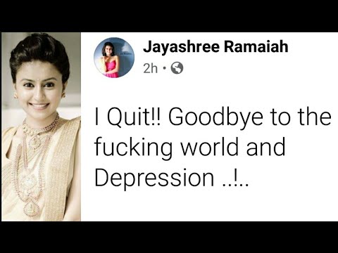 জয়শ্রীর এই লেখা দেখা মাত্রই হাজারো ফ্যান ঝাঁপিয়ে পড়লেন ৷ জানার চেষ্টা করলেন অভিনেত্রীর ঠিক কী হয়েছে ! জয়শ্রীর এই লেখা দেখা মাত্রই হাজারো ফ্যান ঝাঁপিয়ে পড়লেন ৷ জানার চেষ্টা করলেন অভিনেত্রীর ঠিক কী হয়েছে !