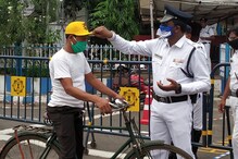 সাইকেল চালকদের জন্য এবার হলুদ টুপি, উদ্যোগ কলকাতা পুলিশের সাইকেল চালকদের জন্য এবার হলুদ টুপি, উদ্যোগ কলকাতা পুলিশের