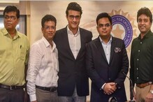 বিসিসিআই-তে মহারাজের মেয়াদ বৃদ্ধি নাকি নিয়ম মেনে কুলিং অফে যেতে হবে দাদাকে? বিসিসিআই-তে মহারাজের মেয়াদ বৃদ্ধি নাকি নিয়ম মেনে কুলিং অফে যেতে হবে দাদাকে?