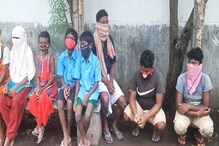 বোলপুরের গ্রামে ডাইনি সন্দেহে ৫ সন্তানসহ আদিবাসী পরিবারকে গ্রাম থেকে বের করা হল বোলপুরের গ্রামে ডাইনি সন্দেহে ৫ সন্তানসহ আদিবাসী পরিবারকে গ্রাম থেকে বের করা হল