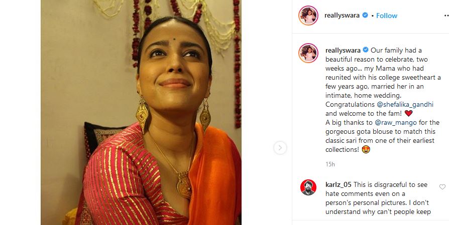 অভিনেত্রী স্বরা ভাস্করের ইনস্টাগ্রামে ছবি দেখে প্রথমে সবাই এটাই ধরে নিয়েছিল যে তিনি টুক করে বিয়ে করে ফেলেছেন ৷ Photo: Instagram অভিনেত্রী স্বরা ভাস্করের ইনস্টাগ্রামে ছবি দেখে প্রথমে সবাই এটাই ধরে নিয়েছিল যে তিনি টুক করে বিয়ে করে ফেলেছেন ৷ Photo: Instagram