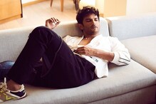 মৃত্যুর ঠিক কিছুক্ষণ আগে ইন্টারনেটে নিজেকে খুঁজছিলেন সুশান্ত! মৃত্যুর ঠিক কিছুক্ষণ আগে ইন্টারনেটে নিজেকে খুঁজছিলেন সুশান্ত!