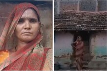 ঘরে একটা বাল্ব আর পাখা ! ঝুপড়িবাসী গরীব মহিলাকে ৬২ হাজার বিল পাঠালো বিদ্যুৎ দফতর ঘরে একটা বাল্ব আর পাখা ! ঝুপড়িবাসী গরীব মহিলাকে ৬২ হাজার বিল পাঠালো বিদ্যুৎ দফতর