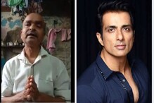 চার মাস কাজ হারিয়ে, ভিন রাজ্যে আটকে বাংলার শ্রমিক ! বাড়ি ফেরাচ্ছেন সোনু সুদ ! চার মাস কাজ হারিয়ে, ভিন রাজ্যে আটকে বাংলার শ্রমিক ! বাড়ি ফেরাচ্ছেন সোনু সুদ !