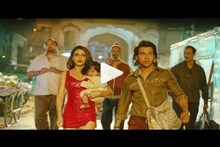 Netflix-এ মুক্তি পাবে অনুরাগ বসুর ছবি লুডো! ফার্স্ট লুক শেয়ার করলেন রাজকুমার রাও