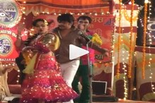 বিহারে নাচের মঞ্চে শ্লীলতাহানির চেষ্টা ! স্বরা ভাস্করের শেয়ার করা ভিডিও ভাইরাল বিহারে নাচের মঞ্চে শ্লীলতাহানির চেষ্টা ! স্বরা ভাস্করের শেয়ার করা ভিডিও ভাইরাল