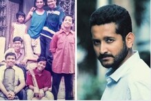 দেখ তো চিনতে পারো কিনা ! ছোটবেলার ছবি শেয়ার করলেন পরমব্রত চট্টোপাধ্যায় দেখ তো চিনতে পারো কিনা ! ছোটবেলার ছবি শেয়ার করলেন পরমব্রত চট্টোপাধ্যায়