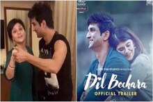 হাসিখুশি, প্রাণোচ্ছল সুশান্তকেই আজীবন মনে রাখব, ভিডিও পোস্ট করে লিখলেন স্বস্তিকা
