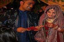 একসঙ্গে ১০ বছর পূর্ণ করলেন ধোনি-সাক্ষী, শেয়ার করলেন বিয়ের বিরল ছবি একসঙ্গে ১০ বছর পূর্ণ করলেন ধোনি-সাক্ষী, শেয়ার করলেন বিয়ের বিরল ছবি