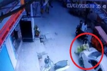 সজোরে ধাক্কা মেরে গাড়িটা পিষে দিল মহিলাকে, ভাইরাল মদ্যপ পুলিশের কুকীর্তি সজোরে ধাক্কা মেরে গাড়িটা পিষে দিল মহিলাকে, ভাইরাল মদ্যপ পুলিশের কুকীর্তি