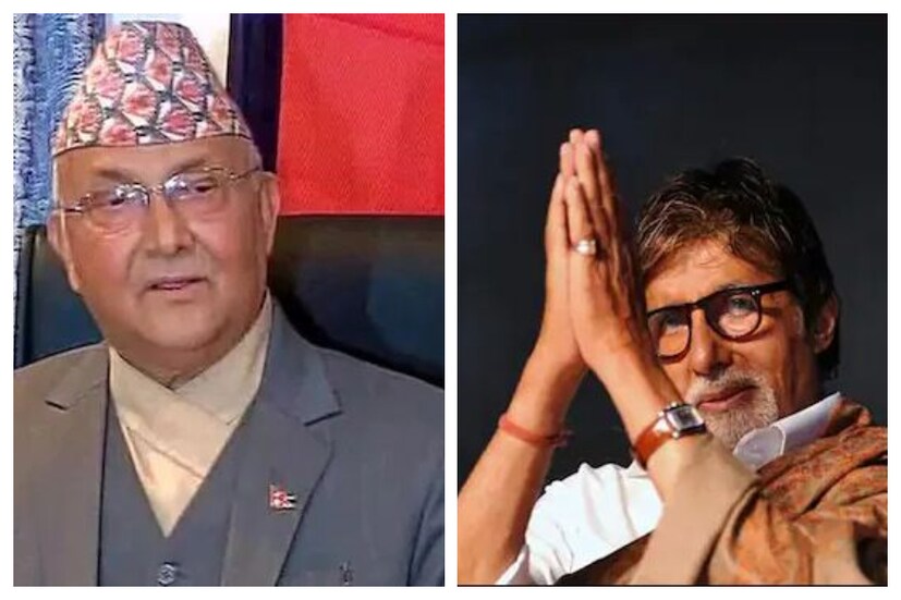 সাম্প্রতিক কালে ভারতের সঙ্গে সংঘাতের পথেই হেঁটেছিলেন নেপালের প্রধানমন্ত্রী কে পি শর্মা ওলি৷ কিন্তু তার মধ্যেই ভারতীয় সিনেমার কিংবদন্তি অমিতাভ বচ্চন এবং তাঁর পুত্র অভিষেকের দ্রুত আরোগ্য কামনা করে ট্যুইট করলেন নেপালের প্রধানমন্ত্রী৷ 