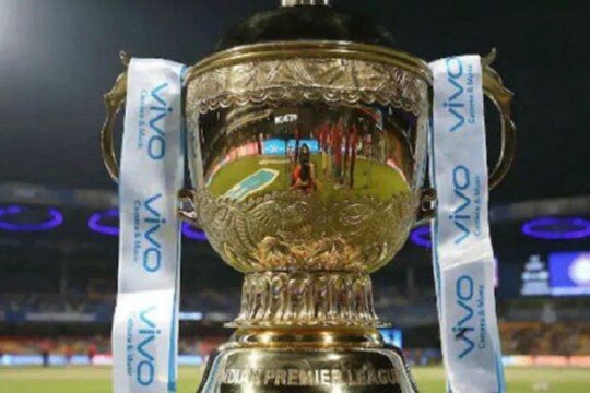 IPL 2020