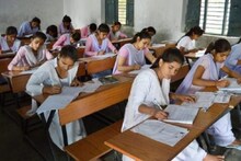 Madhyamik Result 2020:  রেজাল্ট দেখুন এখানে ক্লিক করে