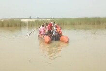 বর্ষায় রাক্ষুসে চেহারা অজয় নদের! গরু চরাতে গিয়ে তলিয়ে গেল ১২ বছরের মেয়ে... বর্ষায় রাক্ষুসে চেহারা অজয় নদের! গরু চরাতে গিয়ে তলিয়ে গেল ১২ বছরের মেয়ে...