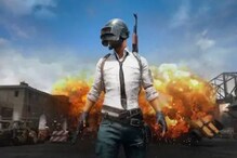ভারতে চিনা অ্যাপ ব্যানের পর এবার PUBG সাময়িক ব্যান করল পাকিস্তান, কারণ... ভারতে চিনা অ্যাপ ব্যানের পর এবার PUBG সাময়িক ব্যান করল পাকিস্তান, কারণ...