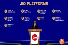 আগামী বছরেই 5G বাজারে আনতে তৈরি জিও, দেখুন কী বললেন মুকেশ আম্বানি