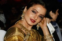 করোনা টেস্ট করা হল রেখার ! ১৪ দিনের হোম কোয়ারেন্টাইনে পাঠানো হল অভিনেত্রীকে ! করোনা টেস্ট করা হল রেখার ! ১৪ দিনের হোম কোয়ারেন্টাইনে পাঠানো হল অভিনেত্রীকে !