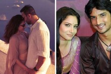 ‘ছেড়ে দিন অঙ্কিতাকে, আপনি ওঁর যোগ্য নন’, এ'বার আক্রমণের মুখে নায়িকার বয়ফ্রেন্ড