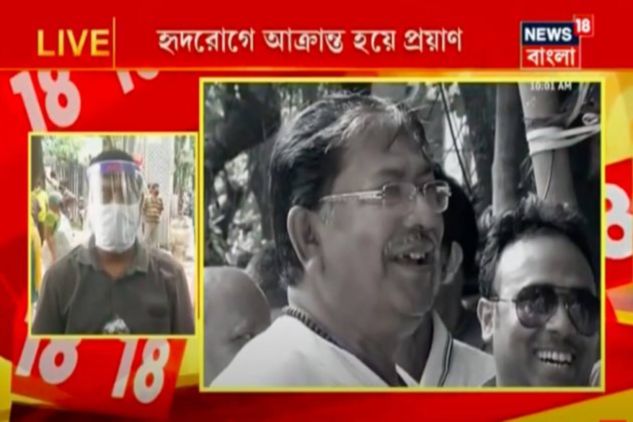 প্রয়াত প্রদেশ কংগ্রেস সভাপতি সোমেন মিত্র, 'ছোড়দা'র প্রয়াণে শোকস্তব্ধ রাজনৈতিক মহল