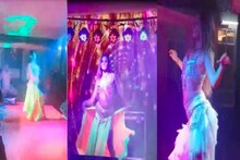 করোনা সংক্রমণ উপেক্ষা করে রিসর্টে রাতভর বেলি-ডান্সের আসর, সোশ্যাল মিডিয়ায় নিন্দার ঝড়