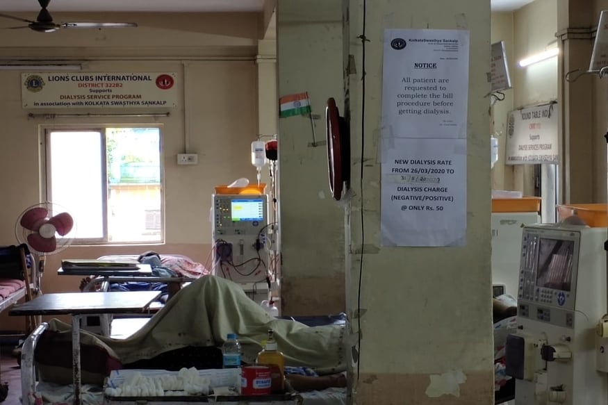 *যেখানে সরকারি হাসপাতালে ৮০০-১২০০ টাকা লাগে ডায়ালিসিস করতে, আর বেসরকারি হাসপাতাল বা নার্সিংহোমে ২০০০-৩০০০ টাকা। সেখানে ফুয়াদ হালিমের হাসপাতালে ডায়ালিসিস করা হয় মাত্র ৫০ টাকায়। *যেখানে সরকারি হাসপাতালে ৮০০-১২০০ টাকা লাগে ডায়ালিসিস করতে, আর বেসরকারি হাসপাতাল বা নার্সিংহোমে ২০০০-৩০০০ টাকা। সেখানে ফুয়াদ হালিমের হাসপাতালে ডায়ালিসিস করা হয় মাত্র ৫০ টাকায়।