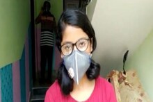 'মনোবিদের পরামর্শ পেলে আত্মঘাতী হতেন না সুশান্ত', অভিনেতার মৃত্যুতে মত মাধ্যমিকে তৃতীয় দেবস্মিতার