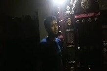 সামনে এল গ্যাংস্টার বিকাশ দুবের বড় ছেলে, দেখা করতে গেলেন ঠাকুমার সঙ্গে, কিন্তু. সামনে এল গ্যাংস্টার বিকাশ দুবের বড় ছেলে, দেখা করতে গেলেন ঠাকুমার সঙ্গে, কিন্তু.