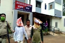 মোটর সাইকেল চুরি চক্রে জড়িত সিভিক ভলান্টিয়ার! গ্রেফতার ৩ মোটর সাইকেল চুরি চক্রে জড়িত সিভিক ভলান্টিয়ার! গ্রেফতার ৩