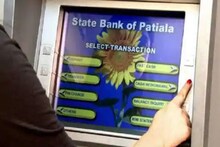 বদল গেল SBI ATM থেকে টাকা তোলার নিয়ম, এবার থেকে দরকার পড়বে OTP-র