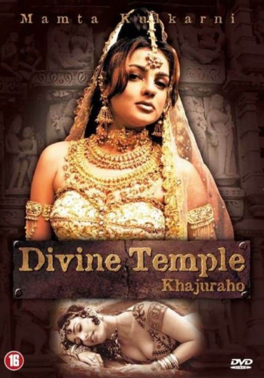 মমতা কুলকার্নি খাজুরাহ মন্দিরের উপর তৈরি একটি ছবি ডিভাইন টেম্পল-এ অভিনয় করেছেন৷ ছবিটি বি-গ্রেড৷ মমতা কুলকার্নি খাজুরাহ মন্দিরের উপর তৈরি একটি ছবি ডিভাইন টেম্পল-এ অভিনয় করেছেন৷ ছবিটি বি-গ্রেড৷