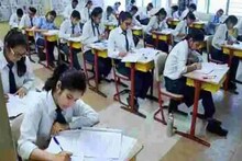 CBSE 10th Results: সিবিএসই দশমে বাজিমাত মেয়েদের, ফলাফল জানবেন কিভাবে, দেখে নিন