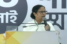 করোনা চলছে বলে ভাববেন না NRC ভুলে যাব, লড়াই চলবে: মমতা করোনা চলছে বলে ভাববেন না NRC ভুলে যাব, লড়াই চলবে: মমতা