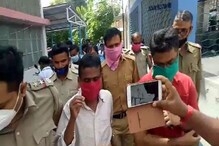 বীভৎস! খুনের পরে মৃত মহিলাদের ওপর পাশবিক যৌন অত্যাচার চালাত চেনম্যান বীভৎস! খুনের পরে মৃত মহিলাদের ওপর পাশবিক যৌন অত্যাচার চালাত চেনম্যান