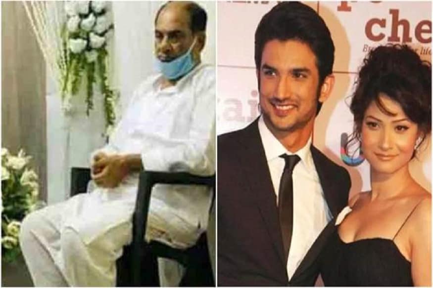সুশান্তের শেষকৃত্যে যাননি প্রাক্তন প্রেমিকা অঙ্কিতা লোখান্ডে। সেই নিয়ে নানা মহল থেকে নানা প্রশ্ন উঠেছিল। মিডিয়ার মুখোমুখিও হননি অঙ্কিতা! একেকথায়, চুপ করে গিয়েছিলেন! কাছের বন্ধুরা জানিয়েছিলেন, সুশান্তের মৃত্যুর খবরে মানসিকভাবে বিধ্বস্ত অঙ্কিতা! সুশান্তের শেষকৃত্যে যাননি প্রাক্তন প্রেমিকা অঙ্কিতা লোখান্ডে। সেই নিয়ে নানা মহল থেকে নানা প্রশ্ন উঠেছিল। মিডিয়ার মুখোমুখিও হননি অঙ্কিতা! একেকথায়, চুপ করে গিয়েছিলেন! কাছের বন্ধুরা জানিয়েছিলেন, সুশান্তের মৃত্যুর খবরে মানসিকভাবে বিধ্বস্ত অঙ্কিতা!