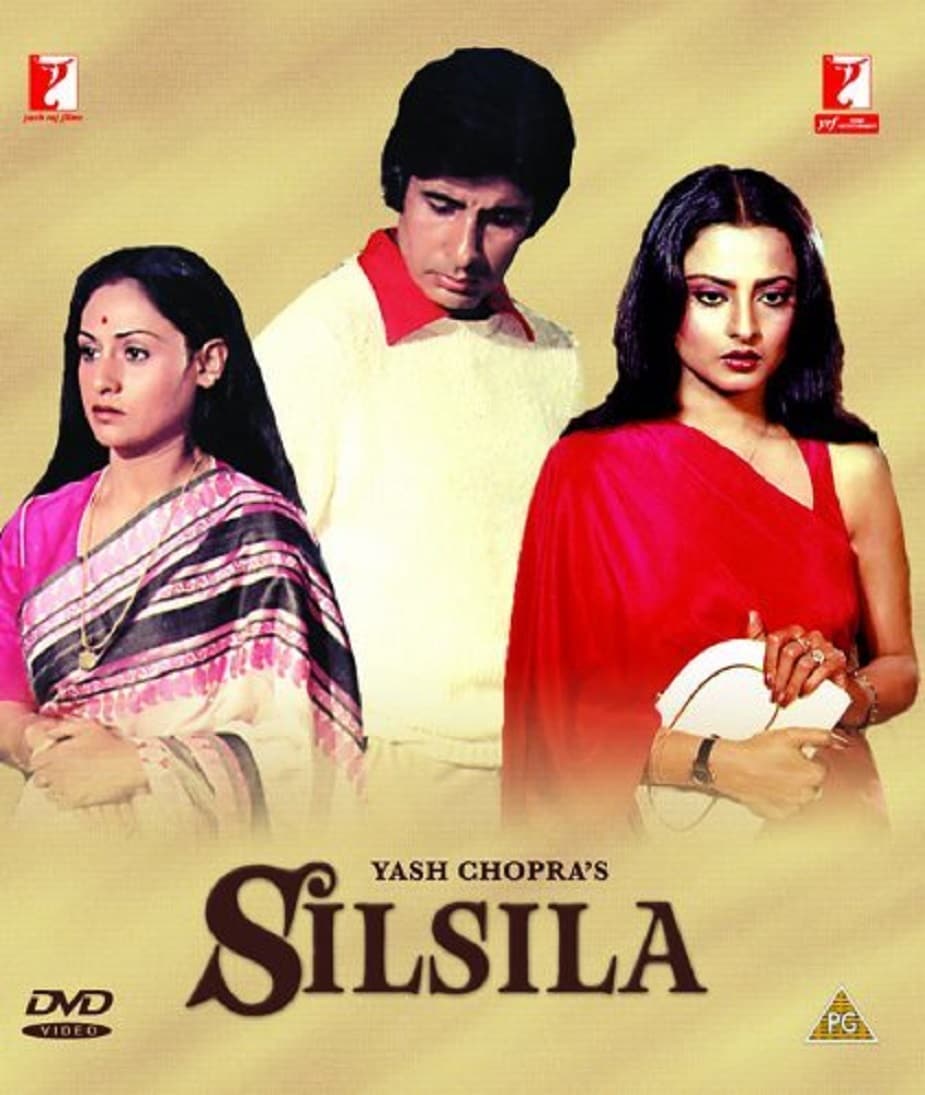 নেপোটিজম প্রসঙ্গে রঞ্জিত জানান, 'সিলসিলা'-য় পারভিন বাবির অভিনয় করার কথা ছিল। কিন্তু আচমকাই প্রযোজকের মনে হয় জয়া বচ্চনকে ওই চরিত্রে বেশি ভাল লাগবে। রাতারাতি বদলে যায় নায়িকা। নেপোটিজম প্রসঙ্গে রঞ্জিত জানান, 'সিলসিলা'-য় পারভিন বাবির অভিনয় করার কথা ছিল। কিন্তু আচমকাই প্রযোজকের মনে হয় জয়া বচ্চনকে ওই চরিত্রে বেশি ভাল লাগবে। রাতারাতি বদলে যায় নায়িকা।
