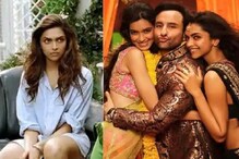 নিজের নাম বদলে ফেললেন দীপিকা ! সোশ্যাল মিডিয়ায় শোরগোল নিজের নাম বদলে ফেললেন দীপিকা ! সোশ্যাল মিডিয়ায় শোরগোল
