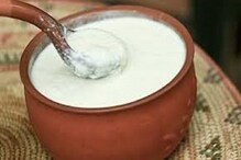 দইয়ে প্রচুর প্রোটিন-ভিটামিন-খনিজ আছে, দাঁত, হাড় মজবুত হয় সমান তালে দইয়ে প্রচুর প্রোটিন-ভিটামিন-খনিজ আছে, দাঁত, হাড় মজবুত হয় সমান তালে