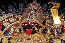 কঠিন সময়ে মা ভবতারিণীর আশীর্বাদ জীবন যুদ্ধে লড়তে বড় অনুপ্রেরণা কঠিন সময়ে মা ভবতারিণীর আশীর্বাদ জীবন যুদ্ধে লড়তে বড় অনুপ্রেরণা