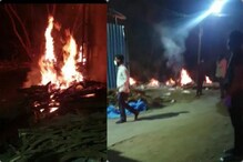 সাংঘাতিক দৃশ্য ! সারি সারি পোড়ানো হল করোনায় মৃতদের, ভিডিও ভাইরাল সাংঘাতিক দৃশ্য ! সারি সারি পোড়ানো হল করোনায় মৃতদের, ভিডিও ভাইরাল