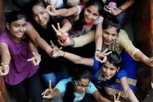 CBSE Result: সিবিএসই দ্বাদশে বাজিমাত মেয়েদের, ফলাফল জানবেন কিভাবে, দেখে নিন