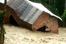 বন্যায় ভয়াবহ পরিস্থিতি অসমে! ব্রহ্মপুত্র বিপদসীমার উপরেই, বাড়ছে মৃত্যু, দেখুন বন্যায় ভয়াবহ পরিস্থিতি অসমে! ব্রহ্মপুত্র বিপদসীমার উপরেই, বাড়ছে মৃত্যু, দেখুন