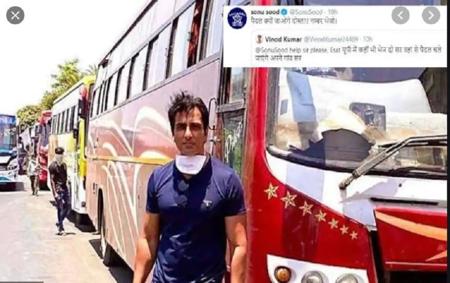 এককথায়, লকডাউনের নয়া 'হিরো' সোনু সুদ! এবার লকডাউনে ক্ষতিগ্রস্ত ৪০০-র বেশি শ্রমিক পরিবারকে আর্থিক সাহায্যের আশ্বাস দিলেন অভিনেতা। এককথায়, লকডাউনের নয়া 'হিরো' সোনু সুদ! এবার লকডাউনে ক্ষতিগ্রস্ত ৪০০-র বেশি শ্রমিক পরিবারকে আর্থিক সাহায্যের আশ্বাস দিলেন অভিনেতা।
